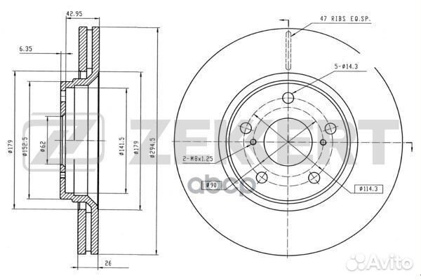 Диск торм. перед. Toyota Corolla (E150) 06- Au