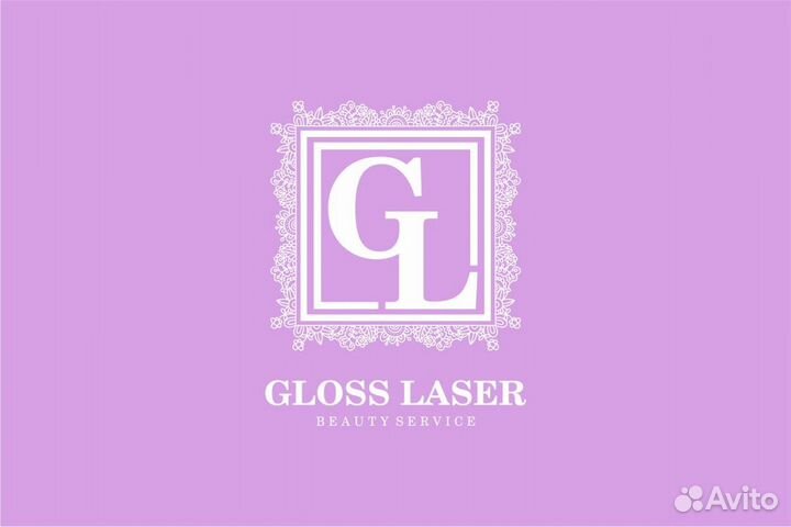 Прибыльный бизнес GlossLaser доход (от 200 тысяч)