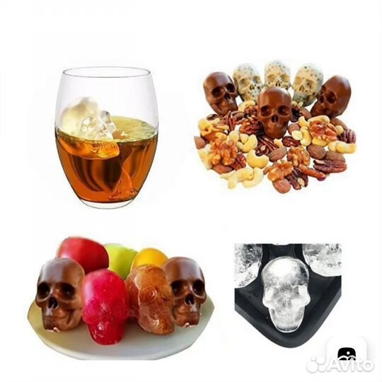 Форма для льда