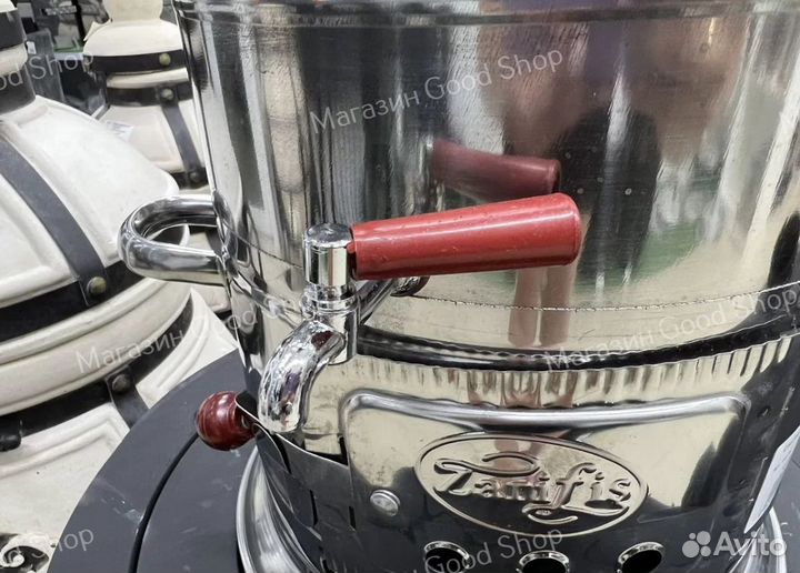 Самовар Турецкий 5 литров