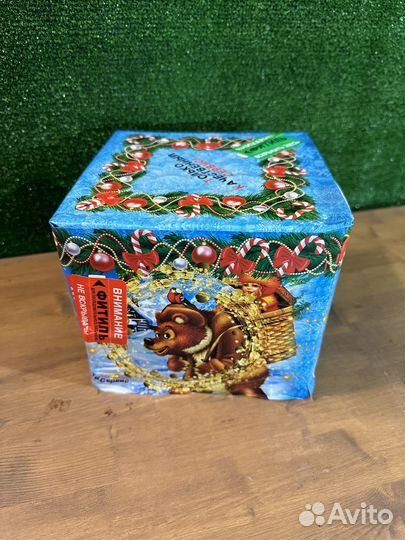 Салют «Топтыгин», 49 залпов, 0.8 калибр, 40секунд