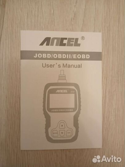 Диагностический сканер ancel JP 700