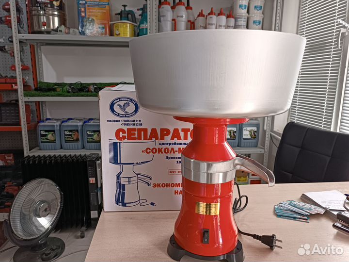 Сепаратор Сокол MS 100 металлический