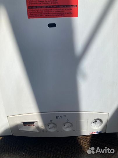 Газовый котел настенный EVE isla GAS zilmet 13С