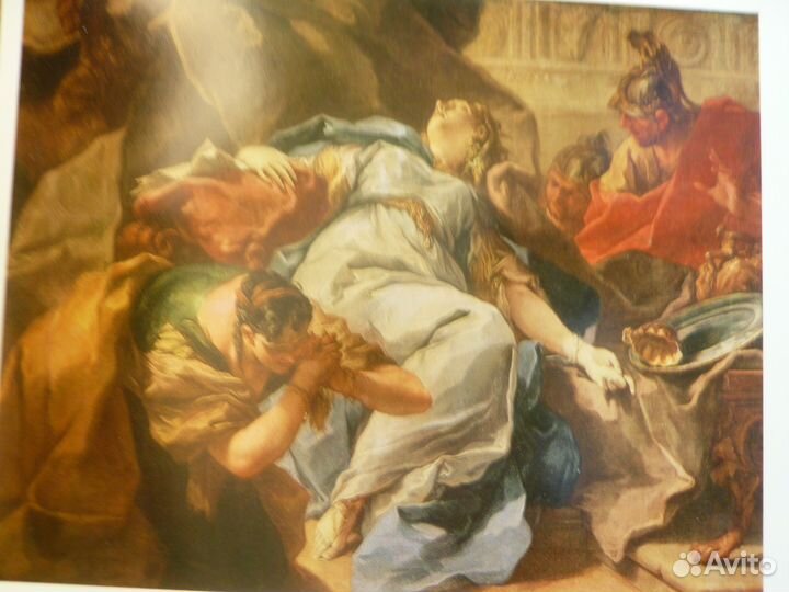 Итальянская живопись. Музей им. А. С. Пушкина в Мо