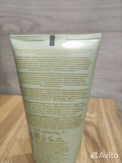 Лосьон для тела Avon Eve Truth