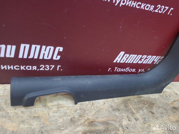 Накладка порога передняя левая LADA Vesta