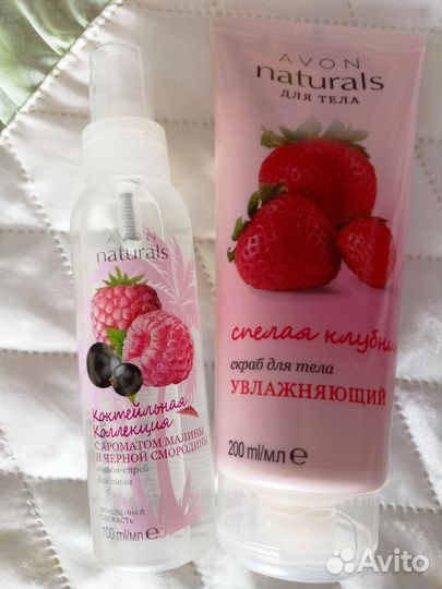 Скраб для тела