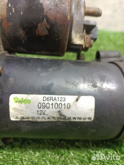 Стартер Great Wall Safe внедорожник 2.2 491QE 2008