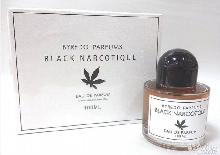 Byredo Marijuana Tobacco Mandarin Black Narcotique