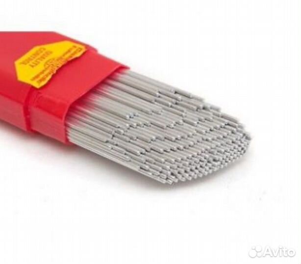 Припой Castolin 157 2,5кг