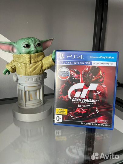 Игры на диске ps4 ps5