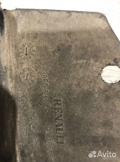 Брызговики Nissan Terrano 3 d10