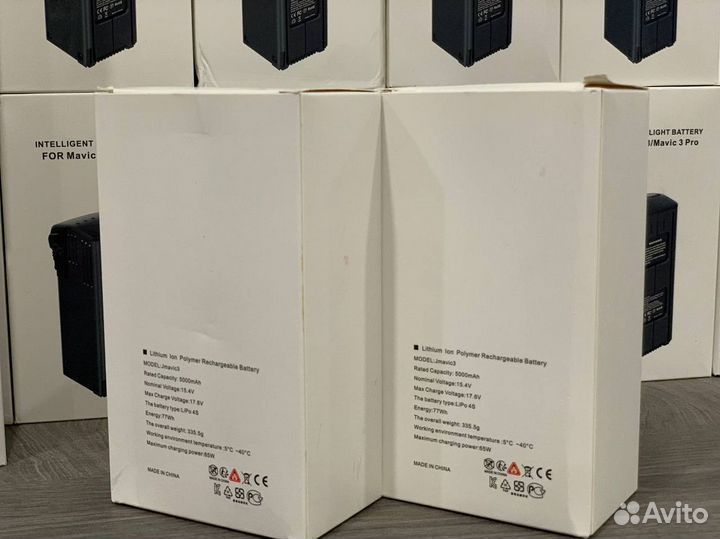 Аккумулятор батарея для дрона DJI Mavic 3