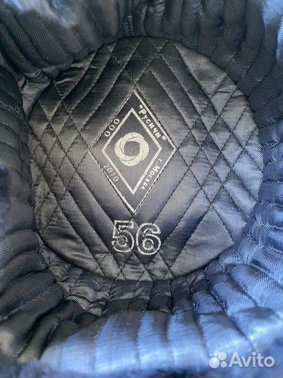 Шапка зимняя мчс 56