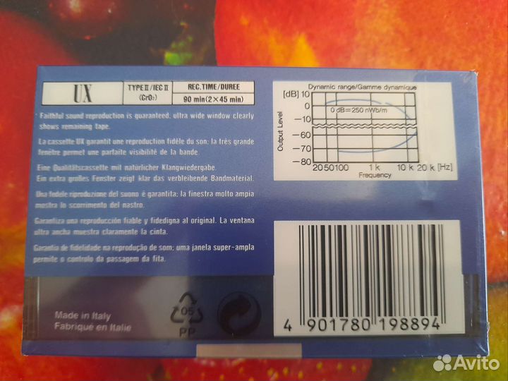 Аудиокассета новая