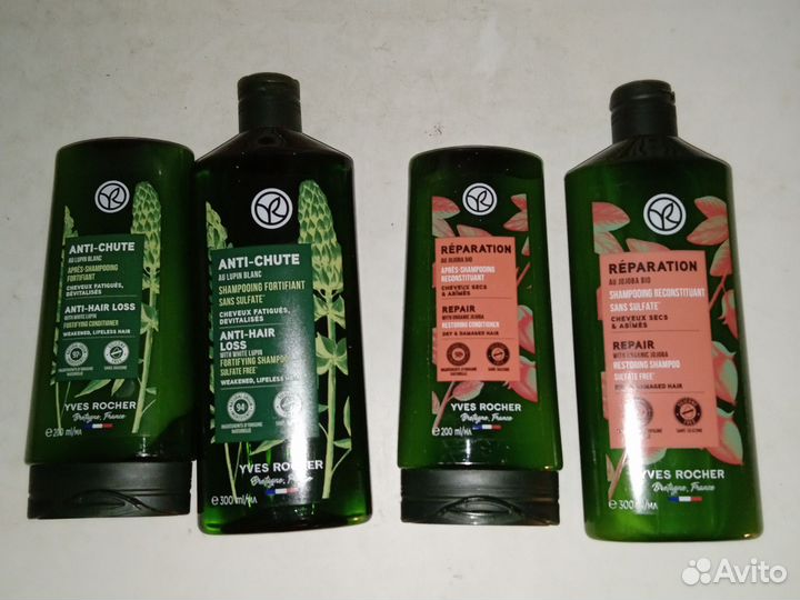 Шампуни от Ив Роше, 300мл-Жожоба, Детокс,от выпаде
