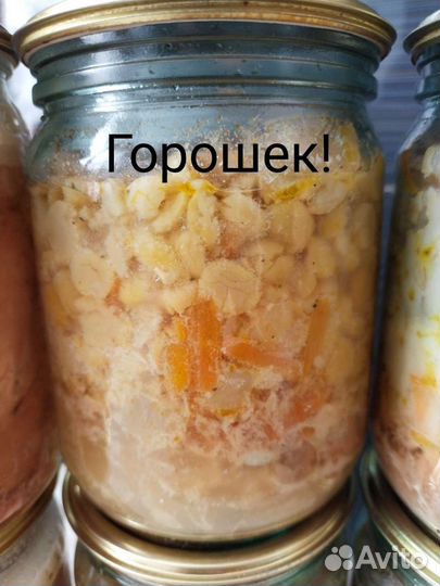 Тушёнка. Доставка