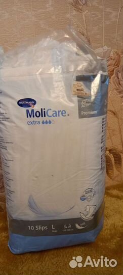 Памперсы для взрослых размер L