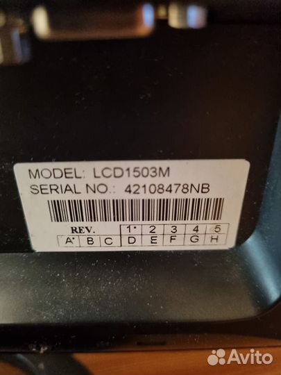 Монитор для компьютера NEC