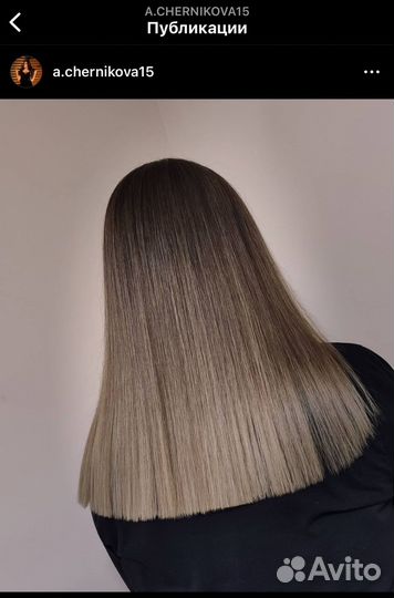 Окрашивание, стрижка, парикмахер