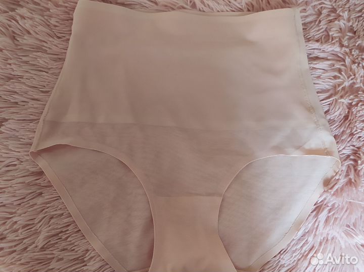 Утягивающие трусы 46