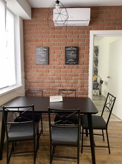 2-к. квартира, 55 м², 1/9 эт.