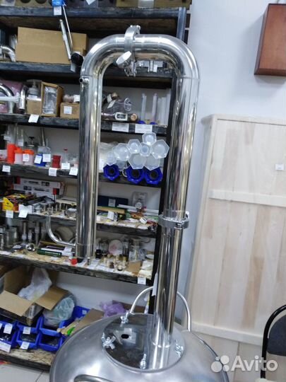 Самогонный аппарат Wein Родник Про 3