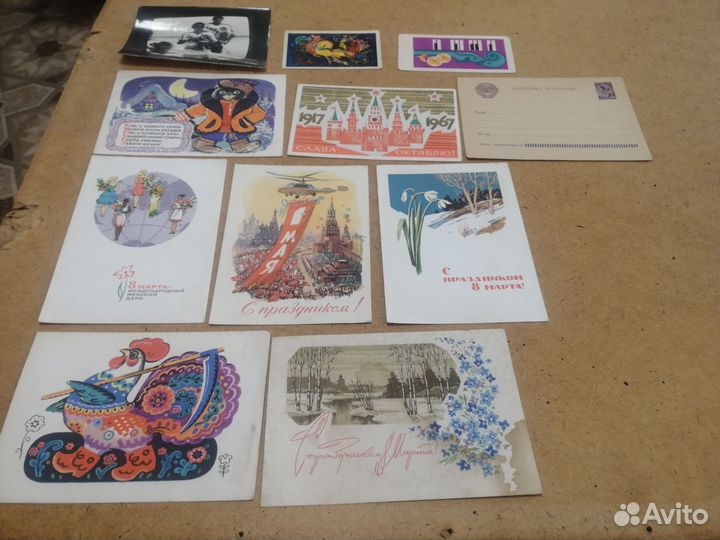 Открытки СССР