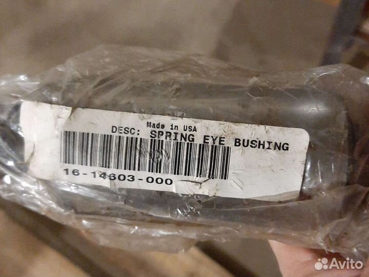 Сайлентблок передней рессоры Аргоси 16-14603-000