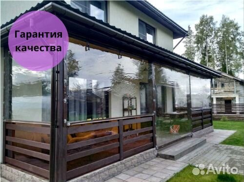 Мягкие окна пвх
