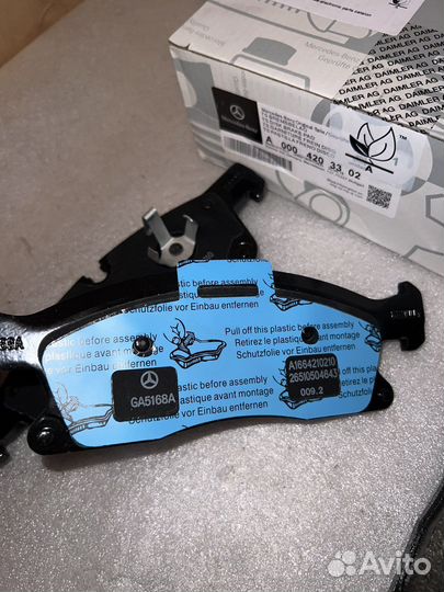 Колодки передние Mercedes GLE от 2016 C292 GL W166