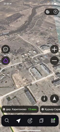 Участок 11 сот. (ИЖС)