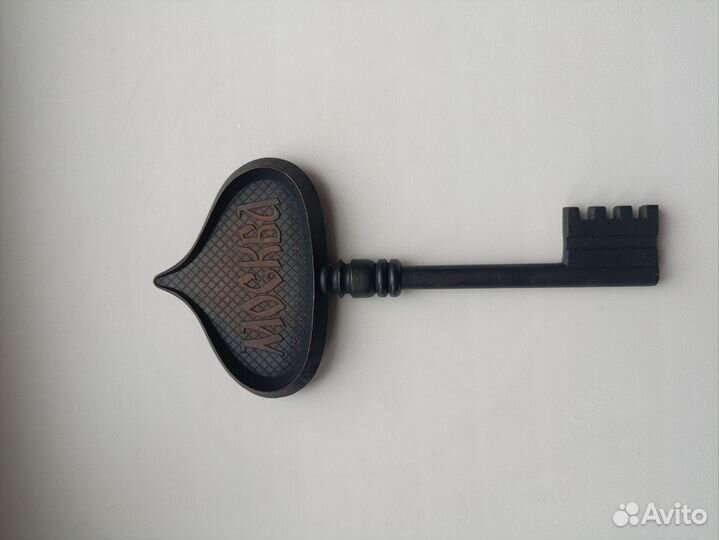 Сувенирный ключ Москва