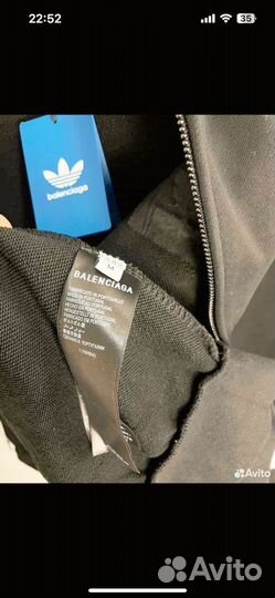 Ветровка adidas balenciaga