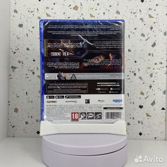 PS5 Resident Evil 4 Remake Gold Edition