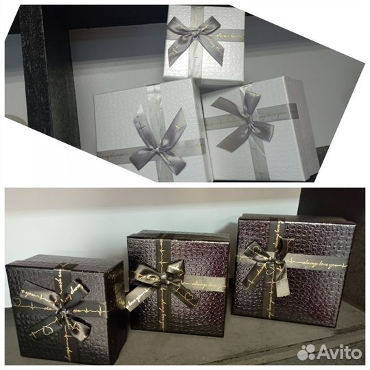 Коробка подарочная