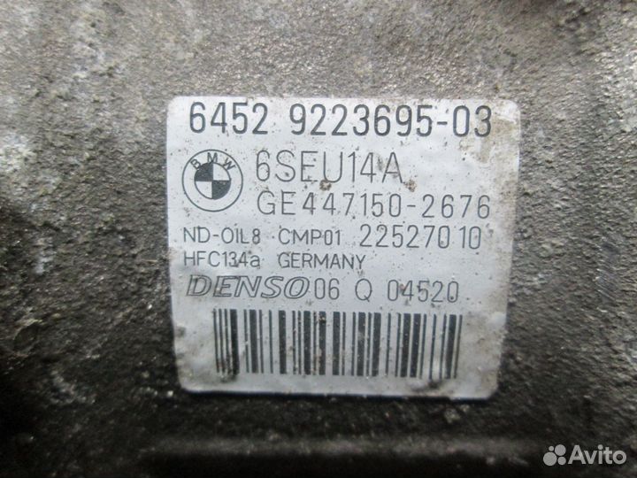 Компрессор кондиционера для бмв 3 F30 2.0 D N47D20
