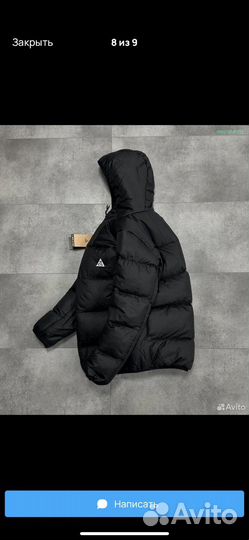 Куртка Пуховик Nike acg