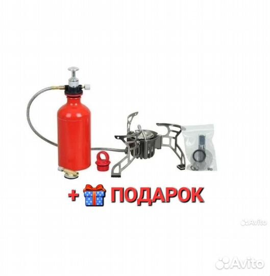 Мультитопливная горелка