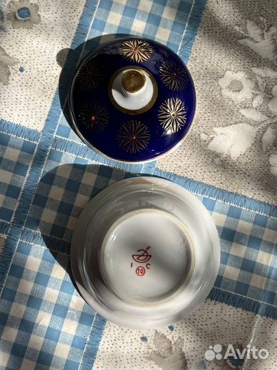 Масленка кобальт СССР