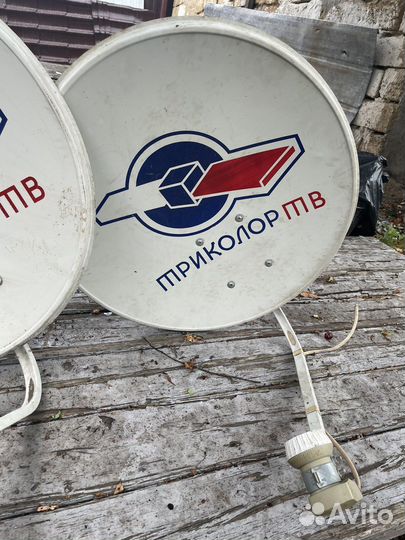 Антенна спутниковая