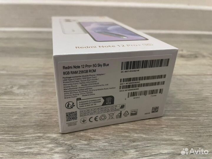 Xiaomi Redmi Note 12 Pro+, 8/256 ГБ