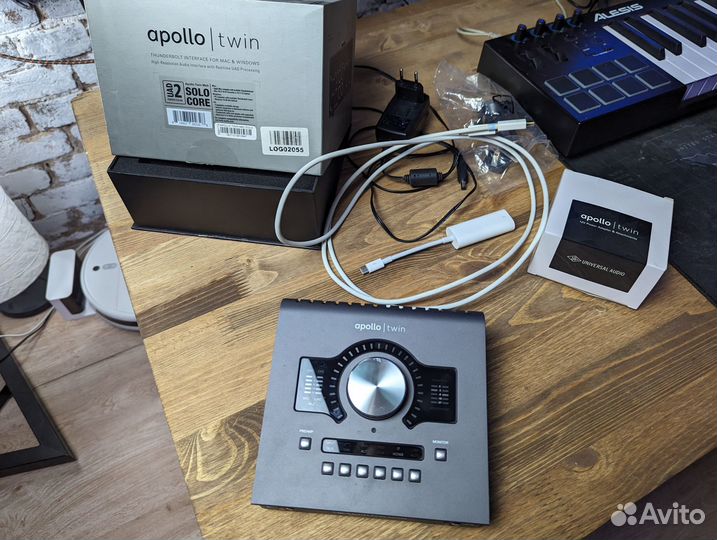 Uad Apollo Twin mkii