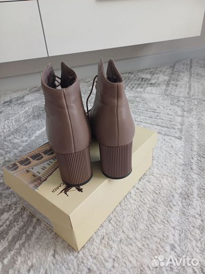 Ботильоны женские 39 весна