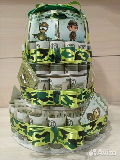 Торт из денег