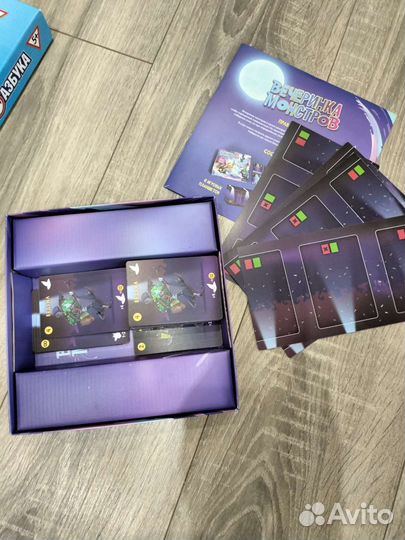 Детские настольные игры