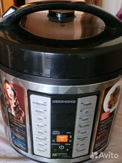 Мультиварка redmond rmc m26