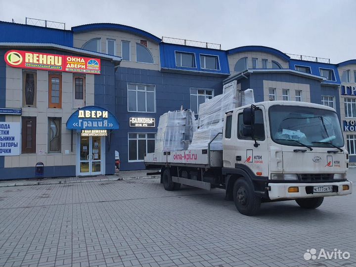 Окна пластиковые