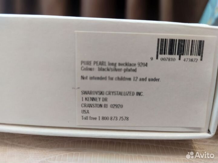 Жемчужная нить swarovski